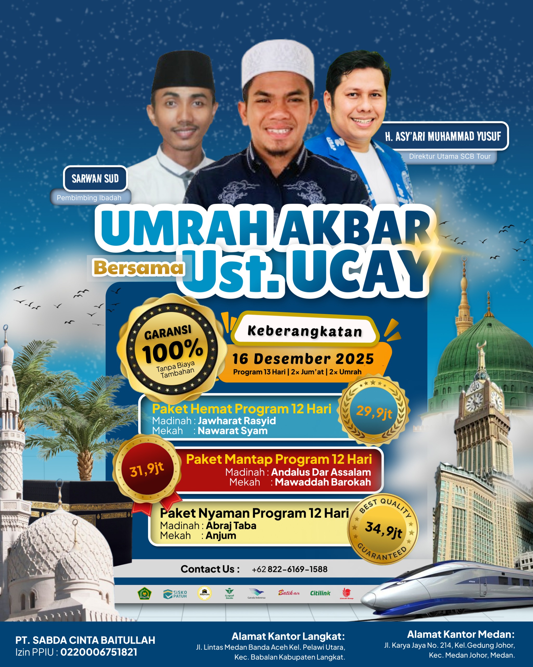 Yuk…. Umroh Bersama Ustad UCAY