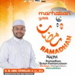 Ucapan Marhaban ya Ramadhan 1447H