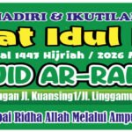 Idul Fitri 1447 H, Pengurus Masjid Ar Rahman Undang USK Sebagai Khatib Sholat Id