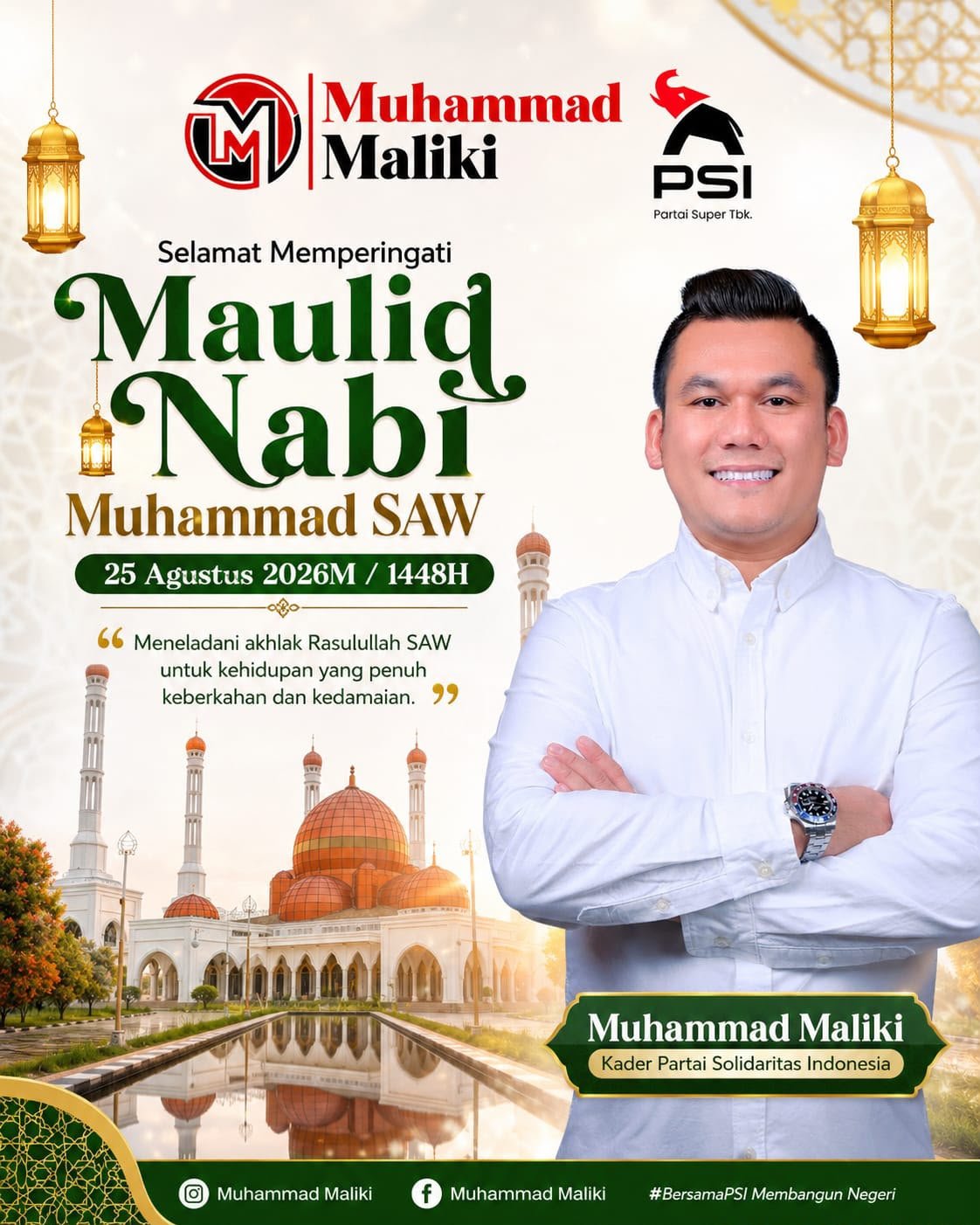Ucapan Selamat Maulid Nabi Muhammad